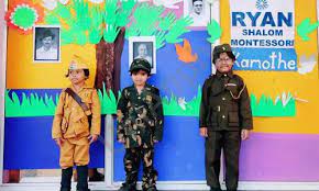 Ryan Shalom Montessori 4