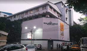 Birla High School 5