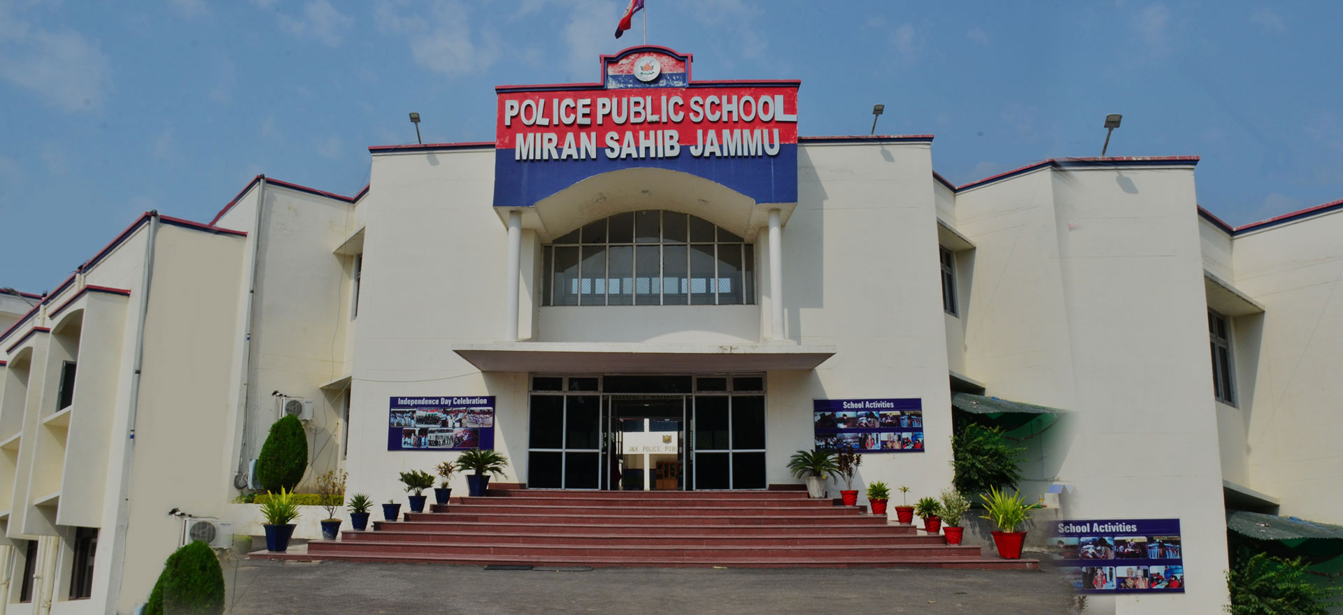 J & K Police Public School 10