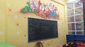 Ryan Shalom Montessori 6