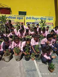 Happy Children Public School campus 5