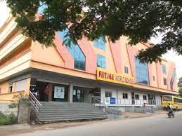 Gitanjali International School 6