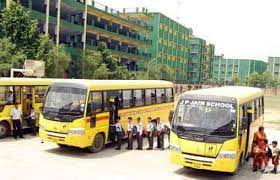 J P Jain Senior Secondry School 5