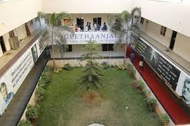 Gitanjali International School 4