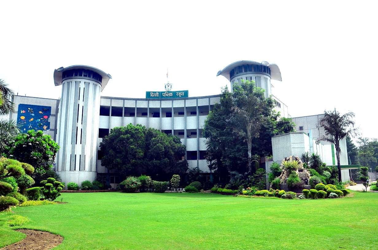 Delhi Public School campus photo 4 of 5 — Delhi
