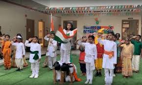 Indian Model School And Junior College 2