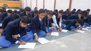 Guru Nanak English School 5