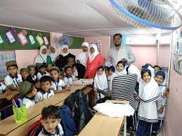 Arqam English School 6