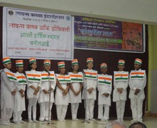 Omkar English Medium School 2