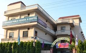 Jagran Public School 6