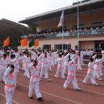 Happy Senior School campus 2