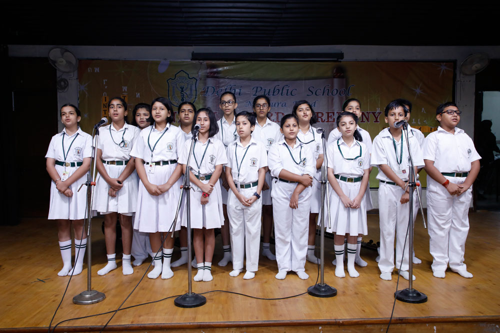 Delhi Public School campus photo 5 of 5 — Delhi