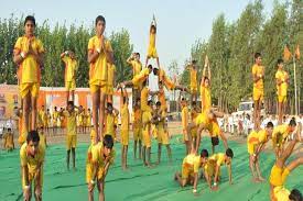 Gurukul Vishwabharti (Gurukul High School) 2