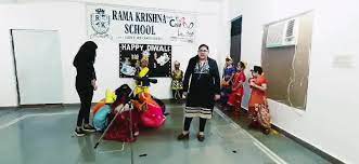 Rama Krishna School campus 3