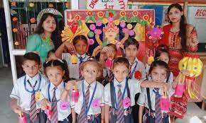 Anglo Indian Public School campus 2