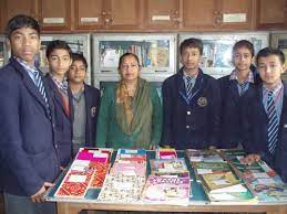 Marigold Public School campus 4