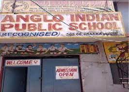 Anglo Indian Public School campus 4