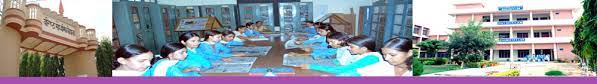 Kanya Gurukul Senior Secondary School 8