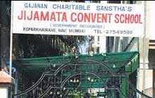 Jijamata Convent School 3