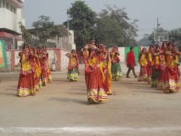 Marigold Public School campus 3