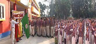 Maharaja Harisingh Agricultural Collegiate School 2