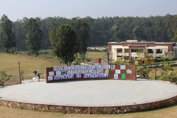 Doon International School Riverside Campus 2