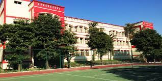 KC Public School 2