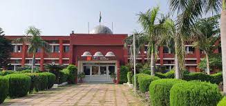 Guru Ram Dass Academy 5