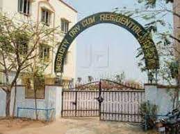 Mega City Residential School 5
