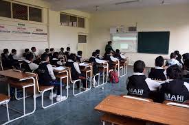 Mahi International School 3