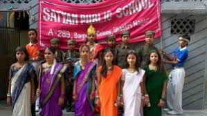 Satyam Public School 5