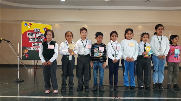 Delhi Public School 2
