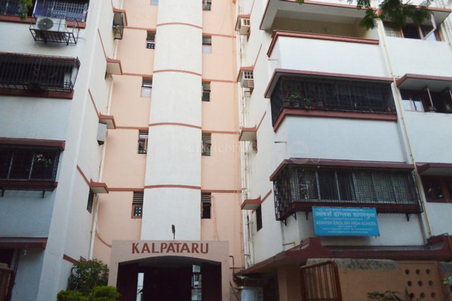 Adarsh English High School 2