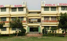 Khelgaon Public School 2