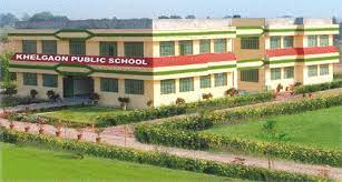 Khelgaon Public School 5
