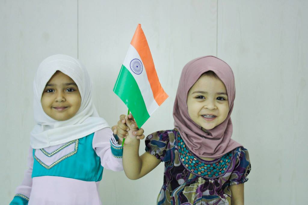 Iqra International School campus 4