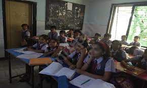 Bonny School 5