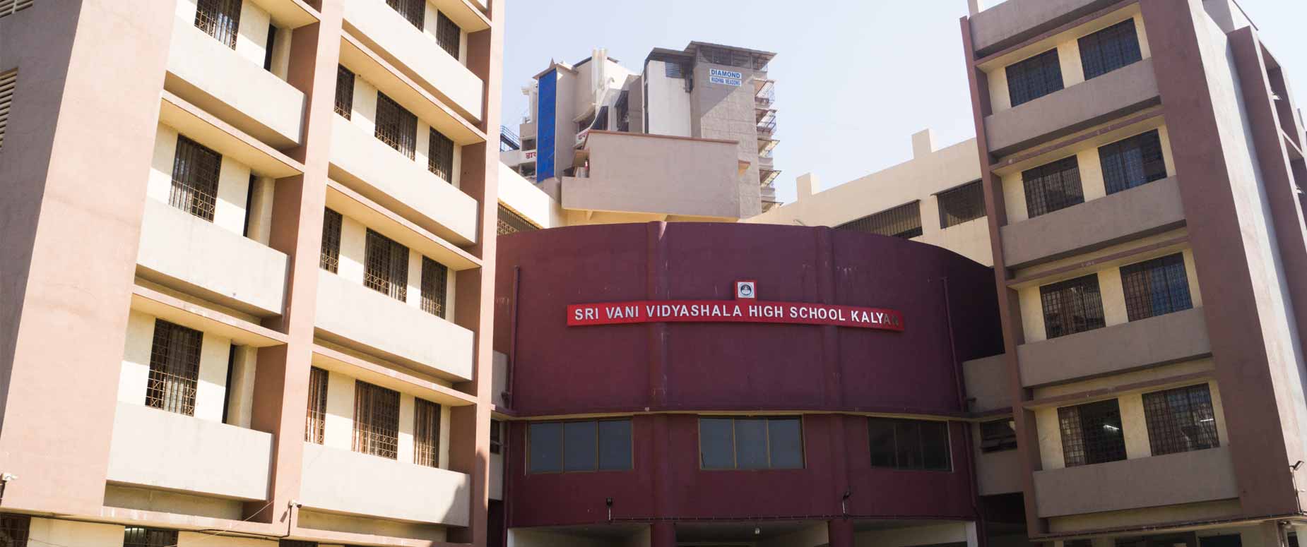 Sri Vani Vidyashala High School 2