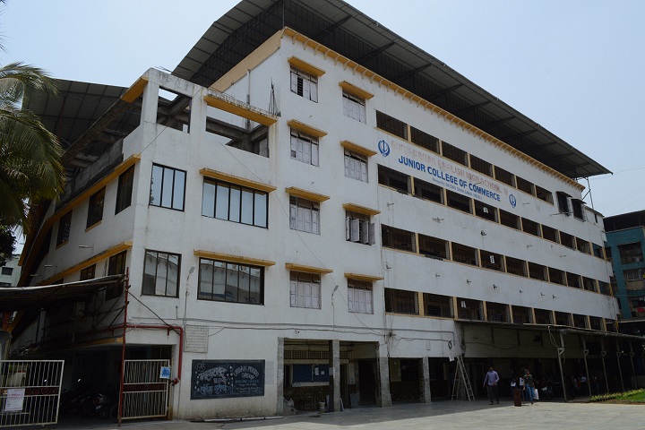Guru Nanak English High School and Junior College of Commerce 3