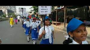 Bright Future High School 4