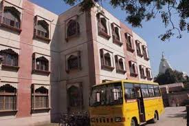 Parmeshwari Devi Dhanuka Saraswati Vidhya Mandir 4