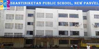 Shantiniketan Public School 6