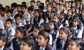 Shantiniketan Public School 5