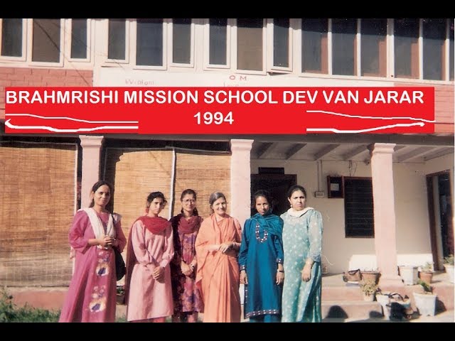Brahmrishi Mission School Jarar 4