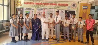 Ramsheth Thakur Public School 4