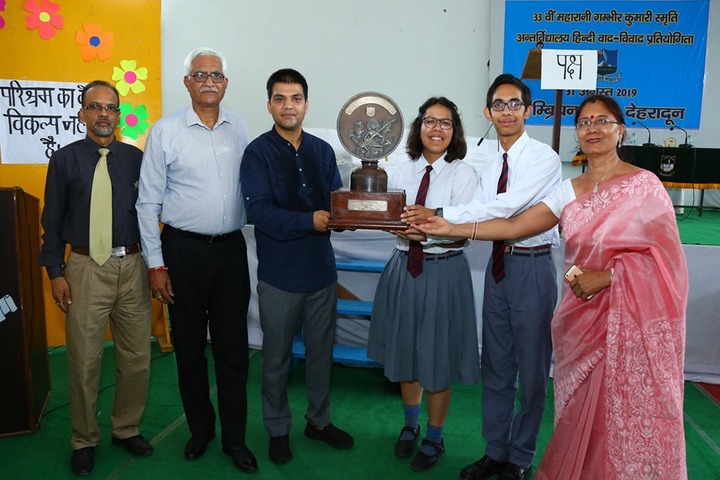 Cambrian Hall School 3