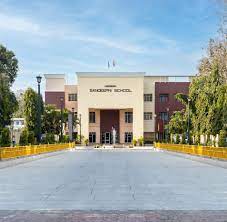 Modern Sandeepni School 2