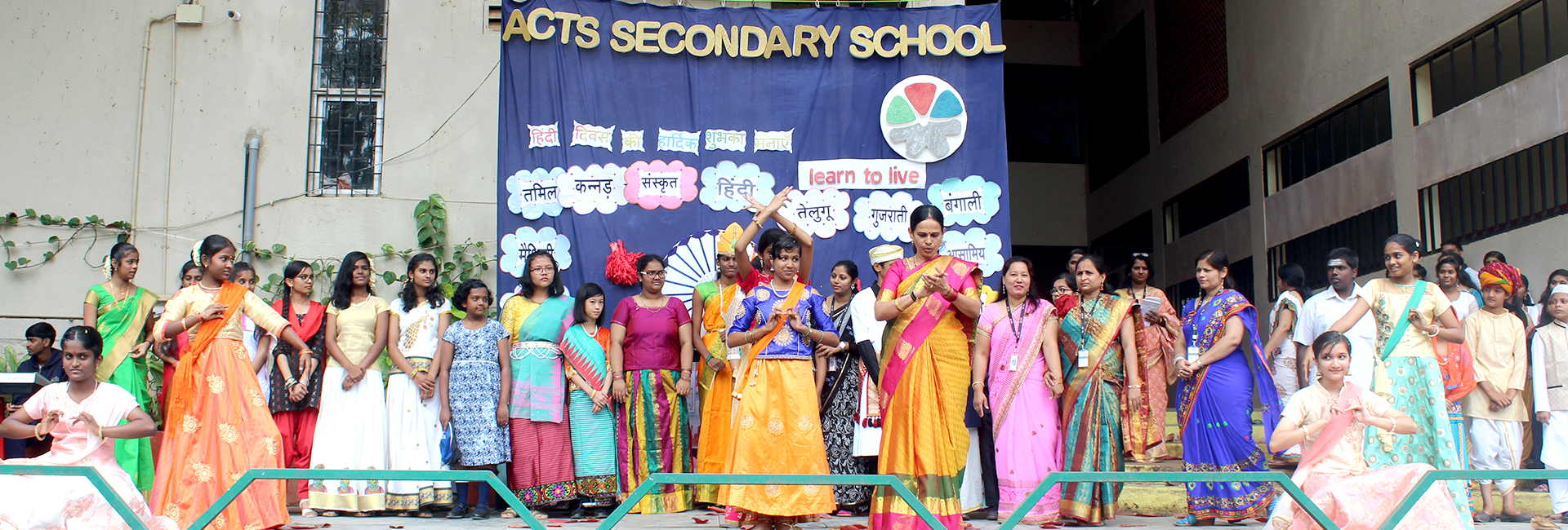 ACTS Secondary School 6
