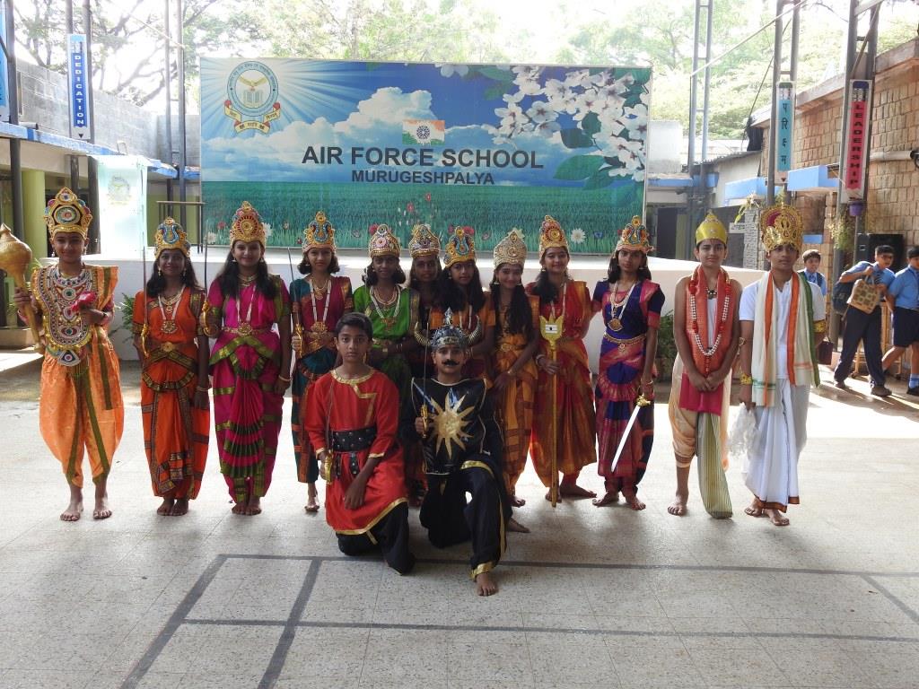 Air Force School campus 2