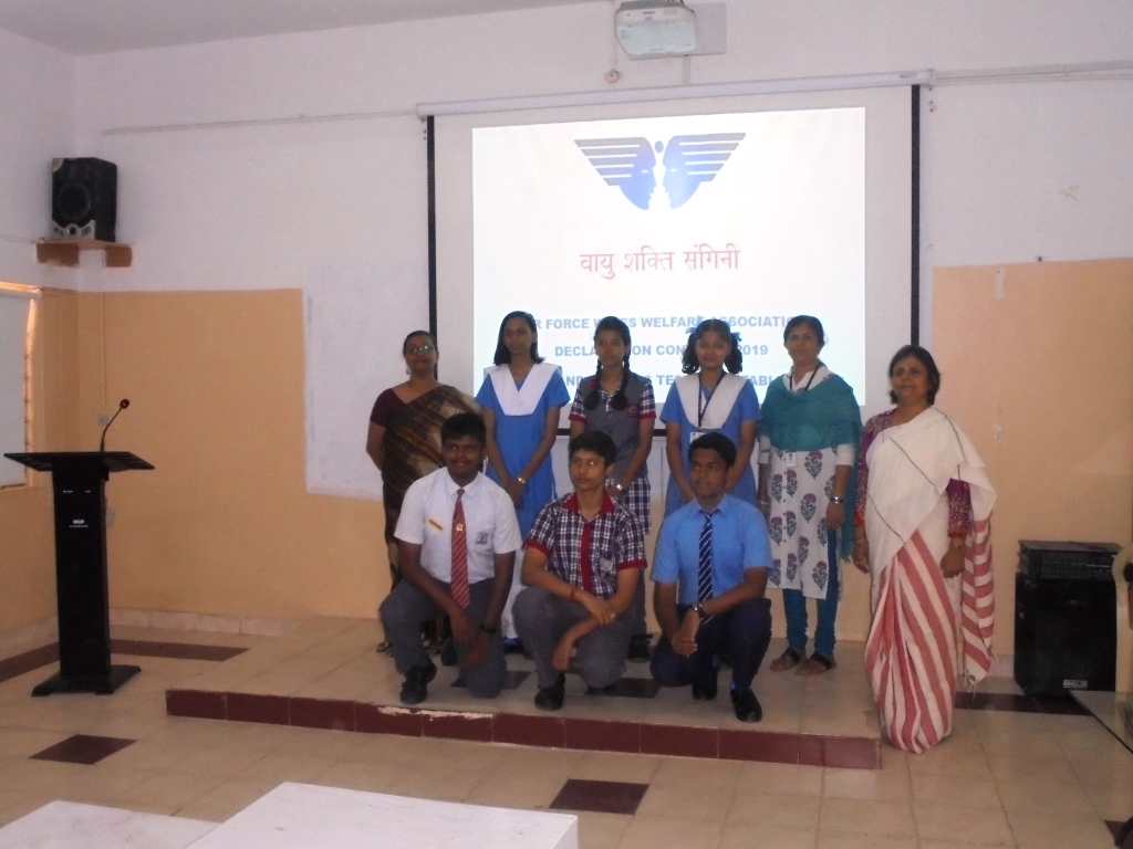Air Force School campus 3